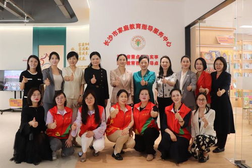 長沙家庭教育指導(dǎo)服務(wù)迎來新陣地 親子閱讀室與咨詢室全面升級