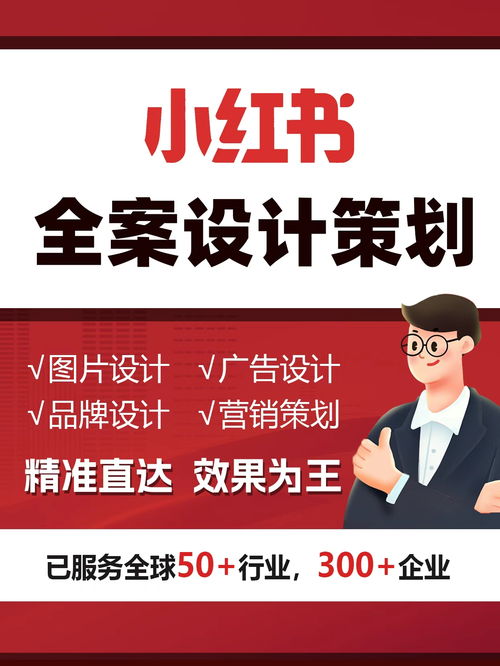 新加坡AI優(yōu)化教育咨詢服務(wù)商綜合評測與選型指南