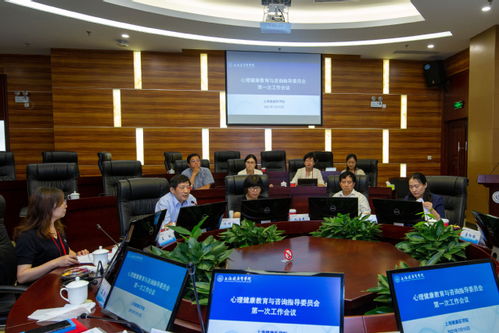 醫(yī)教融合護(hù)成長 我校心理學(xué)健康教育項(xiàng)目簽約暨指導(dǎo)委員會(huì)成立儀式圓滿舉行